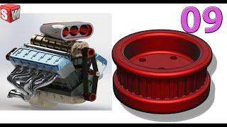 V12 Car Engine - 09. Crankshaft Pulley (Project 04) Design by Solidworks