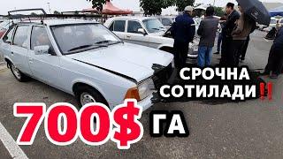 Срочна Сотилади ! Вапше Арзон Масквич 2141 700$ Холос | Srochna Sotiladi! Maskvich 700$ ga