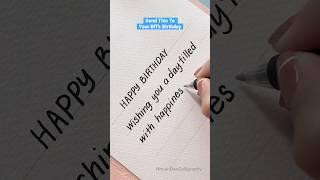 DIY Happy Birthday Card #shorts #greetingcard #birthdaycard #nhuandaocalligraphy #handlettering