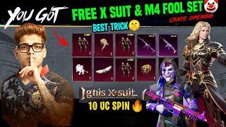 10 UC NEW X SUIT TRICK / BEST X SUIT CRATE OPENING BGMI /FREE X SUIT TRICK & M416 FOOL SET SKIN SPIN