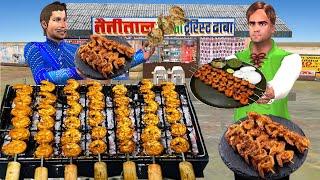 Tandoori Prawns Recipe Dhaba Style Crispy Prawns Cooking Hindi Kahani Moral Stories New Comedy Video