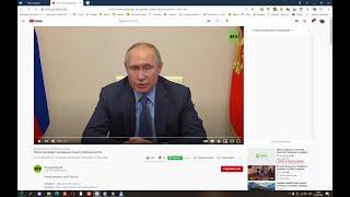 Путин завис в прямом эфире