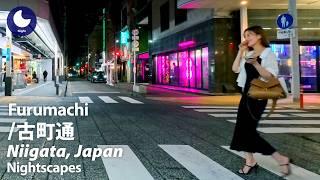 ⁴ᴷ Niigata: Furumachi District (新潟県: 古町通) - Japan Walking Tour (July, 2024)