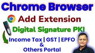 Chrome Browser Setting For DSC | How to Run Java For Digital Signature | #dsc_guru2023