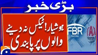 FBR to Abolish Non-Filer Category: Major Crackdown on Tax Dodgers | Breaking News