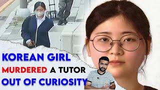 KOREAN GIRL MURDERED A TUTOR OUT OF CURIOSITY | JUNG YOO-JUNG |  | MYSTERY MATTERS