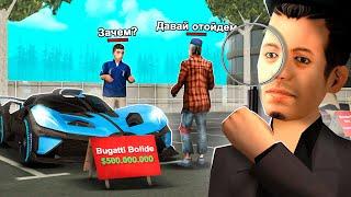 КАК МЕНЯ РАЗВЕЛИ НА BUGATTI BOLIDE в GTA SAMP