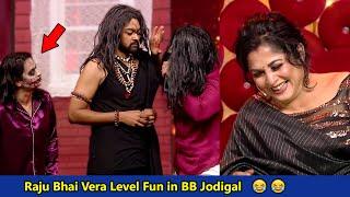 ஜிந்தாவா ஜிந்தாவா மேடம்  | Raju Bhai Vera Level Fun in BB Jodigal Season 2