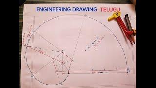 HOW TO DRAW INVOLUTE OF PENTAGON IN ENGINEERING DRAWING