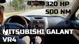 Mitsubishi Galant VR4 Twin Turbo 320hp 500NM, testing on the road