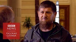 Рамзан Кадыров про геев, ЧМ и Мо Салаха