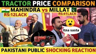 TRACTOR PRICE COMPARISON INDIA VS PAKISTAN | PAKISTANI PUBLIC SHOCKING REACTION ON INDIA REAL TV