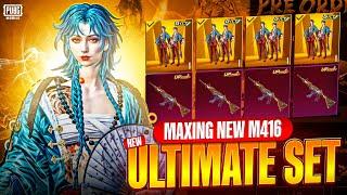 Maxing New M416 Untamed Celestial Set Crate Opening | PUBG Mobile