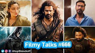 Filmy Talks #666 - Kalki 2, Alpha , Bimbisara 2, Arkham Asylum , Mirzapur 3, Kubera, Coliee...