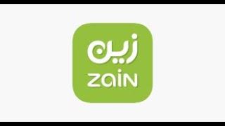 Zain Sim Number Check karne ka tareqa