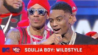 Soulja Boy Has Words for Nick Cannon  | Wild 'N Out | #Wildstyle