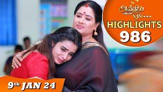 Anbe Vaa Serial | EP 986 Highlights | 9th Jan 2024 | Virat | Delna Davis | Saregama TV Shows Tamil