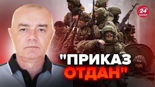 СВІТАН: Окупанти готують ФОРСУВАННЯ Дніпра?! Що НАСПРАВДІ сталося у Кринках. ДИЛЕМА для росіян