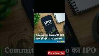 Committed Cargo IPO First Day Status #sharemarket #ipo #committedcargo