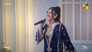 Nimra Mehra’s Live Performance at BCW 2023 | Tu Subh Ho Di Pak Hawa Warga | Je Pata Hunda