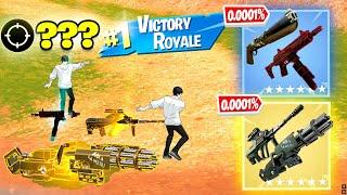 Fortnite Reload ( Brutus' Minigun + Mythic AUG + EXOTIC The Dub ) | (Keyboard & Mouse)