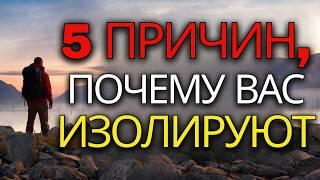 ПЕРЕСТАНЬ БЕСПОКОИТЬСЯ! Бог хочет, чтобы вы ОТДЫХАЛИ и восстанавливались