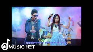 အစ္စဏီ,အိမ့်ချစ် (Issani,Eaint Chit)  -  Sexy DJ [Official MV]