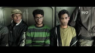 SHARAF, un film de Samir Nasr (Allemagne/Tunisie)