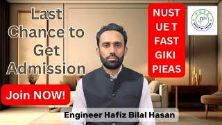 NUST NET 4 Preparation New Batch I How to prepare NUST NET Test I NUST Entry test Preparation 2024