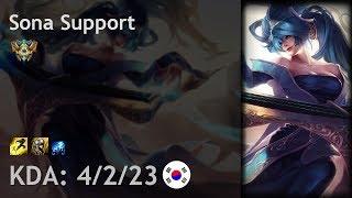 Sona Support vs Janna - KR Challenger Patch 7.17