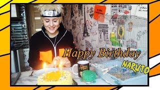 10.10 Naruto birthday // Наруто влог // Cosplay Naruto