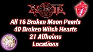 Bayonetta 1 All 16 Broken Moon Pearls, 40 Broken Witch Hearts, 21 Alfheims Locations [Guide]
