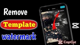 How to remove watermark in capcut | ভিডিও থেকে watermark remove করার উপায় | Capcut logo remove korbo