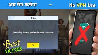 Server is busy please try again later  Problem Fix No VPN | PUBG MOBILE LITE