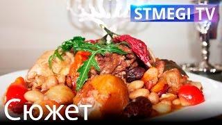 Еда к шабату: кошерно и вкусно