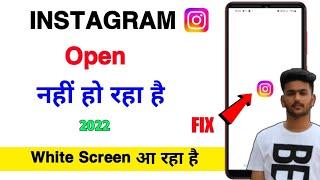 How To Fix White Screen Problem In Instagram || How To Fix Instagram White Screen