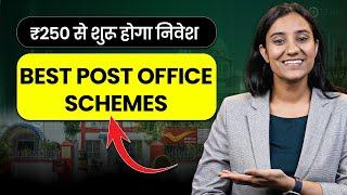 These 5 Post Office Schemes Will Make You Crorepati | Post Office Investment Schemes 2024 |JoshMoney