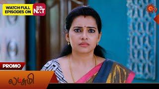 Next Week in Lakshmi | 08 July 2024 | New Tamil Serial | Sun TV