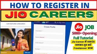 How can we get jobs through Jio Careers | jio careers mein account kaise banaen #jio