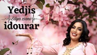 SILYA ZIANI - Yedjis Idourar [Exclusive Music Video]