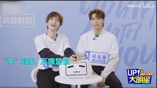 [ENG SUB] CP Interview: Duan Xingxing x Liu Guanyou