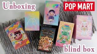 Попалось то, что хотела? | Распаковка скрытых коробок от POP MART | Unboxing blind box №1