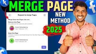 How To Merge Facebook Page 2025 | Facebook Page Merge Kaise Kare 2025