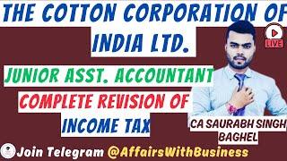 INCOME TAX|| REVISION ll CCI Junior Asst Accounts ll BSPHCL Junior Clerk