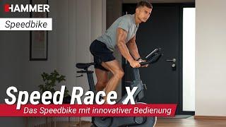 Speed Race X | Das Speedbike mit innovativer Bedienung | HAMMER