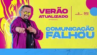 Marquinhos Lima CD PROMOCIONAL VERÃO ATUALIZADO - COMUNICAÇÃO FALHOU