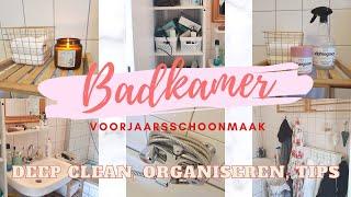 BADKAMER SCHOONMAKEN | BATHROOM DEEP CLEAN | Clean With Me Nederlands | JIMS&JAMA