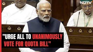 Women Reservation Bill: PM Modi Speaks In Rajya Sabha On Women's Quota Bill