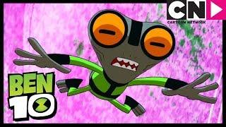 Ben 10 Po Polsku | Potwór głodomór | Cartoon Network