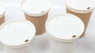 Paper Lids for thermoCup Paper Cups